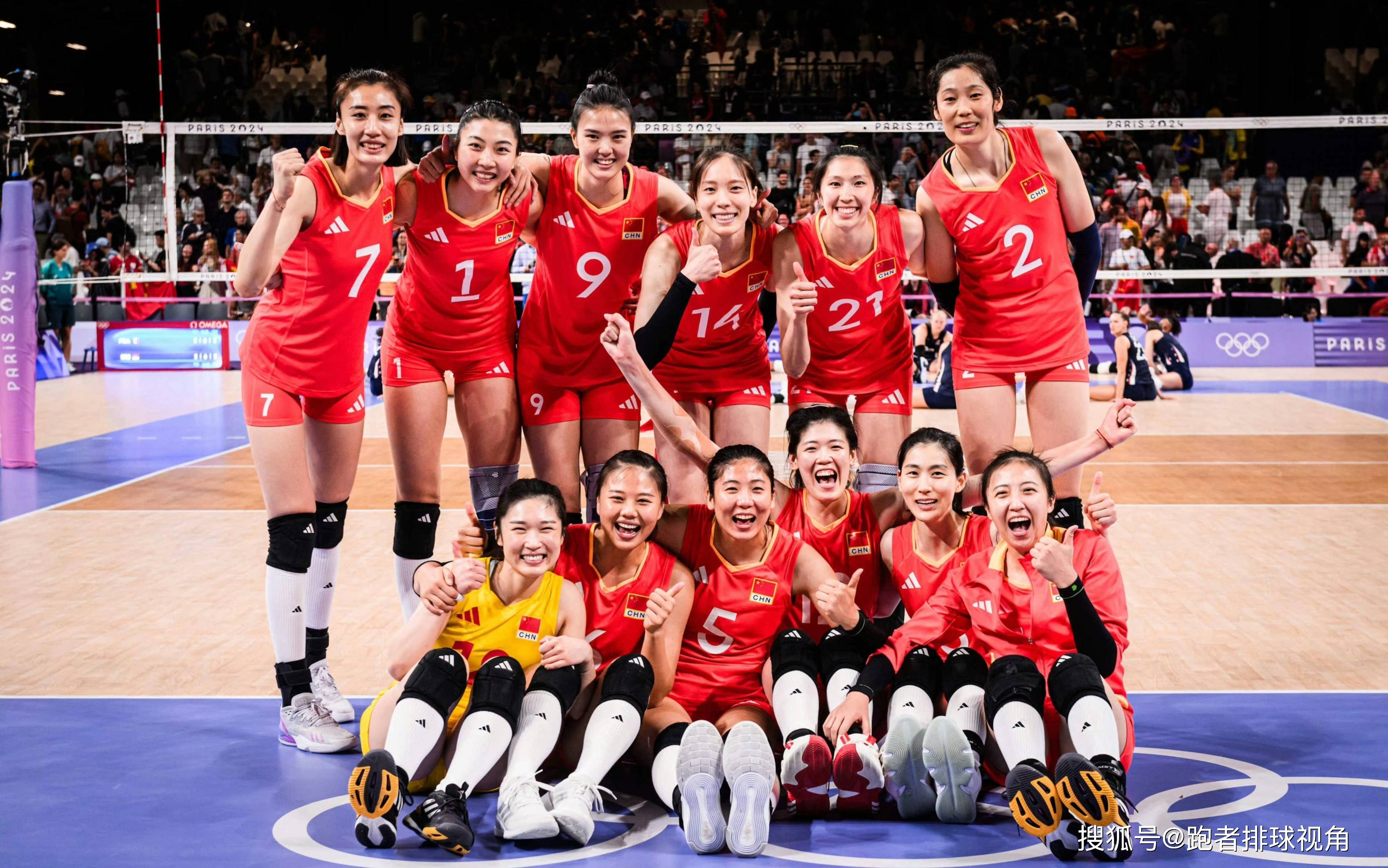 世界女排联赛-中国女排0-3意大利香港站3胜1负收官(2021年世界女排联赛中国对战意大利)