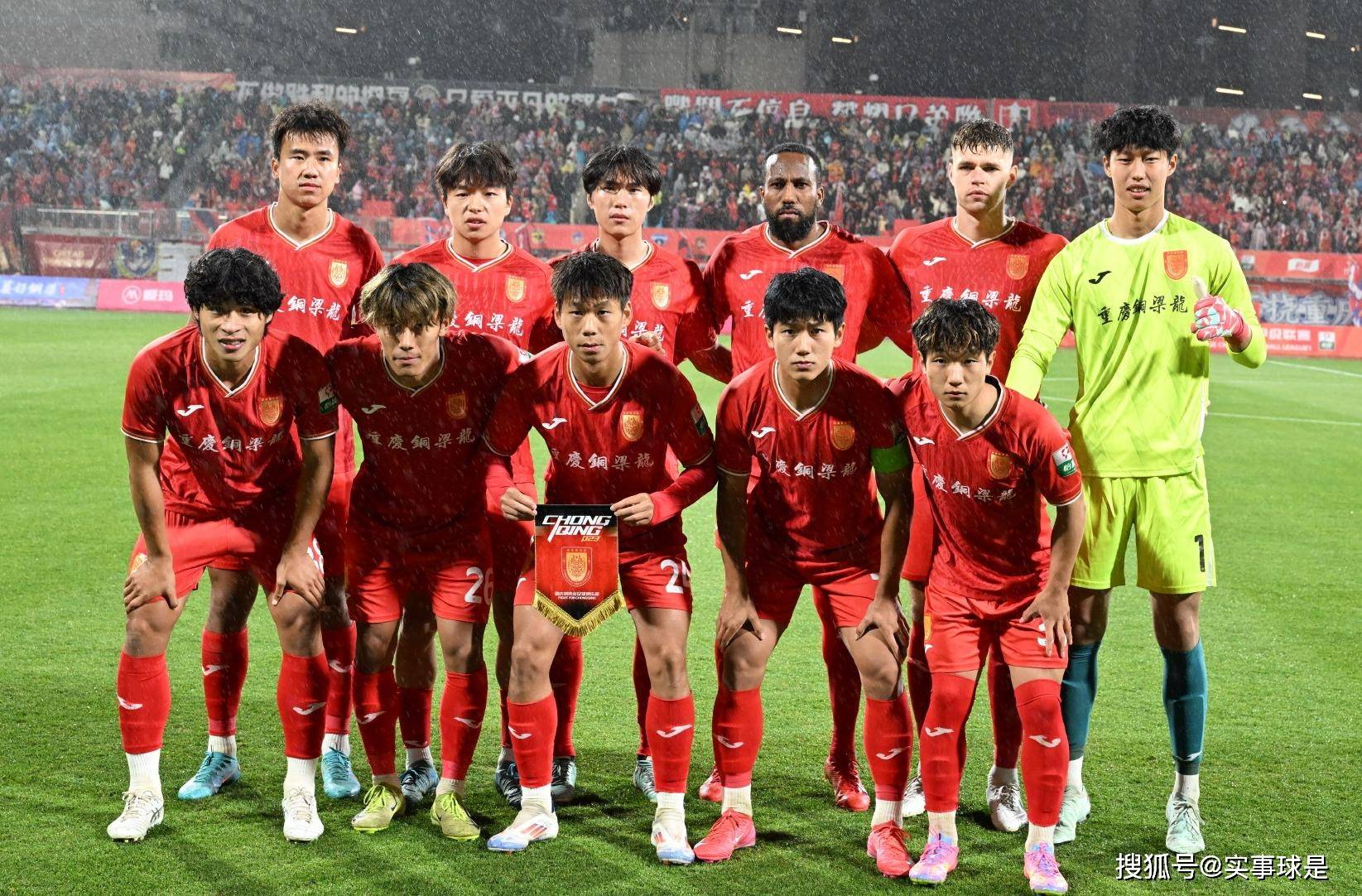 关于大连2-1红狮，南通0-1南京，广州豹0-1定南，广西0-0苏州的信息