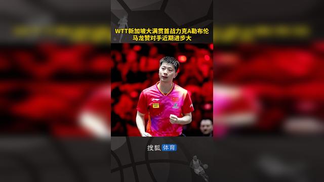 爱游戏体育官方-俄罗斯摔跤选手力克对手，斩获金牌(俄罗斯摔跤选手力克对手,斩获金牌的是谁)