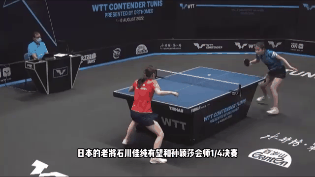 强强对话：劲敌对决激发激情力战的简单介绍