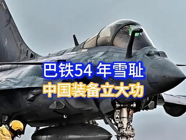 贵州遭遇惨败，战绩不如人意(贵州遭遇惨败,战绩不如人意的原因)